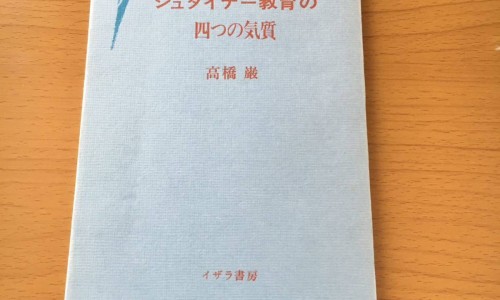山慈姑的功效与副作用网 :分享山慈菇有什么功效和作用及禁忌症-山慈菇的功效与作用禁忌和用量知识